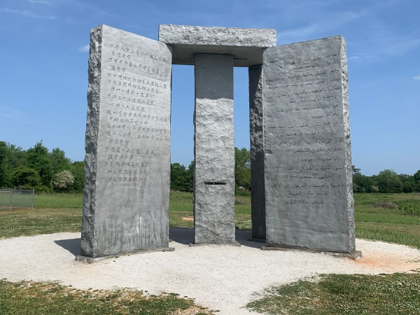 Georgia guide stones